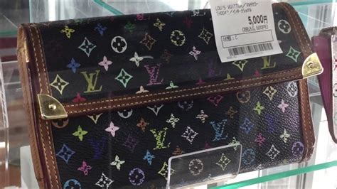 where to buy 2nd hand louis vuitton in japan|louis vuitton pre owned.